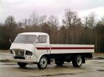 Citroen 350 1966 года